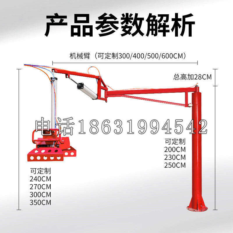 竹山镇schunk机械抓手DPZ-plus系列1321292 DPZ-plus 40-AS-V