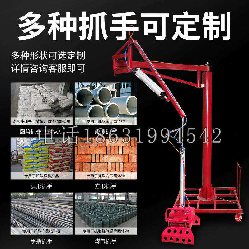竹山镇schunk气缸|德国schunk机械抓手1315983|DPG-PLUS 80-1-AS代理商