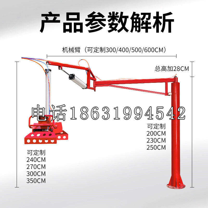 竹山镇schunk雄克机械抓手PGN-plus系列0372092|PGN-plus 64-1-AS-KVZ